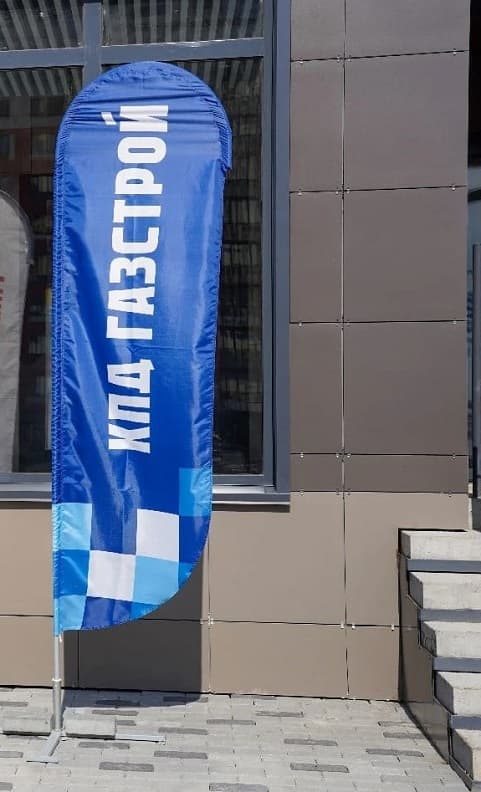 Более 22 000 счастливых семей новоселов