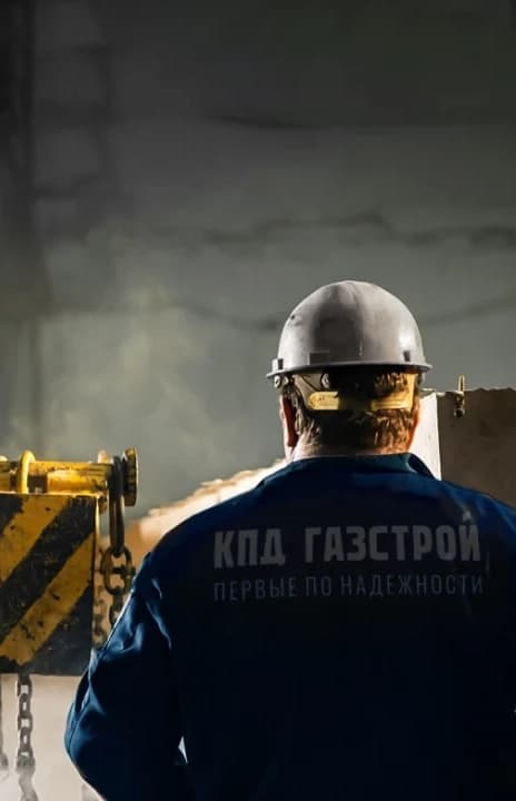 24 года на рынке недвижимости